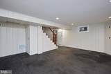 5403 Center Street - Photo 45