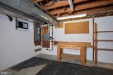 5403 Center Street - Photo 46