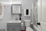 85 Keala Court - Photo 15