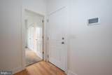 110-12 Naudain Street - Photo 2