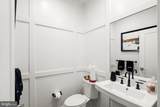 1741 Mckenna Point Drive - Photo 12