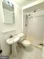 12447 Red Patch Lane - Photo 25