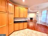 12447 Red Patch Lane - Photo 9
