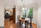 6131 Lost Colony Drive - Photo 18