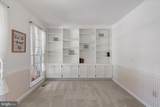 6131 Lost Colony Drive - Photo 8
