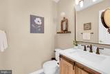 11182 Soldiers Court - Photo 15