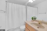 11182 Soldiers Court - Photo 21