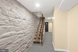 1031 Edmondson Avenue - Photo 19