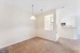 12919 Alton Square - Photo 10
