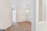 12919 Alton Square - Photo 11