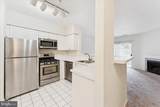 12919 Alton Square - Photo 13