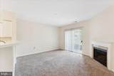12919 Alton Square - Photo 8