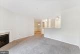 12919 Alton Square - Photo 9