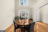 14715 Jennifer Court - Photo 19