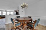 29 Sunset Island Drive - Photo 12