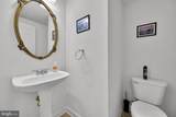 29 Sunset Island Drive - Photo 17