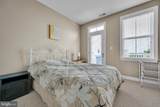 29 Sunset Island Drive - Photo 24