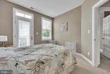 29 Sunset Island Drive - Photo 25