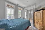 29 Sunset Island Drive - Photo 34