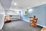 1521 Warfield Road - Photo 12