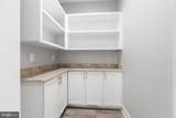 11601 Turman Mews Way - Photo 30
