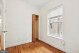 1538 Christian Street - Photo 12