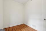 1538 Christian Street - Photo 28