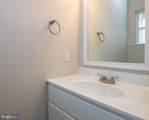 205 Lucille Way - Photo 13