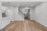205 Lucille Way - Photo 3