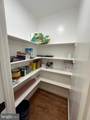 2225 Cedar Grove Road - Photo 53