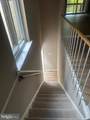 903 Raintree Lane - Photo 7