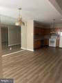 903 Raintree Lane - Photo 8