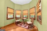 66 Estate Row - Photo 15