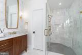 5631 Macarthur Boulevard - Photo 21