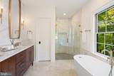 5631 Macarthur Boulevard - Photo 22