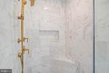 5631 Macarthur Boulevard - Photo 23