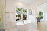 5631 Macarthur Boulevard - Photo 25