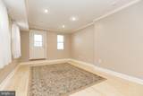 1215 Randolph Street - Photo 12