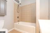 1215 Randolph Street - Photo 14