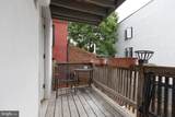 1215 Randolph Street - Photo 22