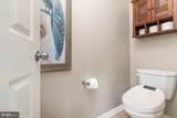 1605 Kiersten Court - Photo 29