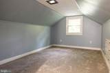 937 Olmstead Road - Photo 19