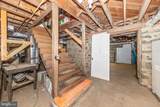 1853 Flowing Springs Road - Photo 39