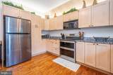 2345 Marsh Hill Road - Photo 13