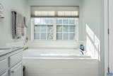 105 Squirrel Path - Photo 34