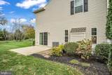 46 Kerry Court - Photo 35
