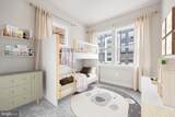 108 Salinger Drive - Photo 17