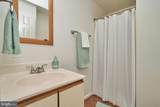 7616 Wood Mist Lane - Photo 20
