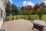 13360 Cameron Court - Photo 35