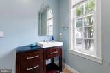 43 Millstone - Photo 11